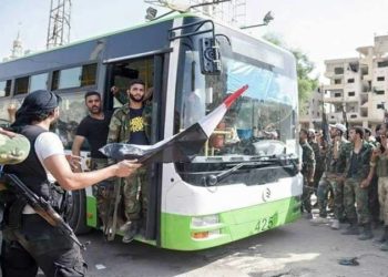 الاقتلاع الأخير