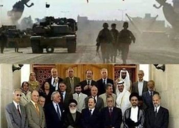 بغداد يا جبل الأسود                             يا قلعة المجد التليد