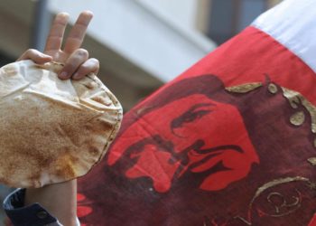 اليسار الجديد ومهام المواطنة والديمقراطية