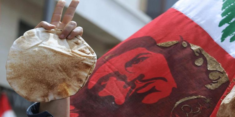 اليسار الجديد ومهام المواطنة والديمقراطية