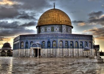 أقصانا العربي