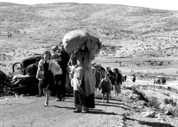 الاستيلاء: إسرائيل، النكبة، و”الأشياء”