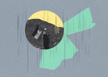 الأردن أم الصبي الفلسطيني… وخالة “حماس”