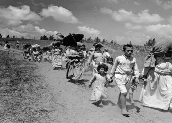 النكبة الفلسطينية تتواصل