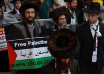 يهود متدينون يشاركون بمظاهرة لندن دعما لفلسطين