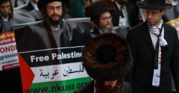 يهود متدينون يشاركون بمظاهرة لندن دعما لفلسطين