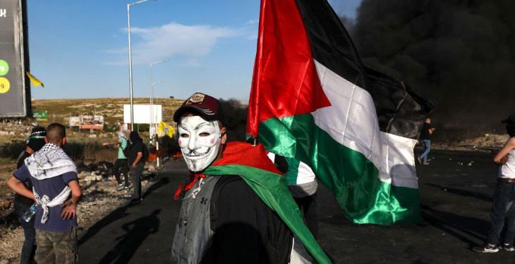 إنها فلسطين