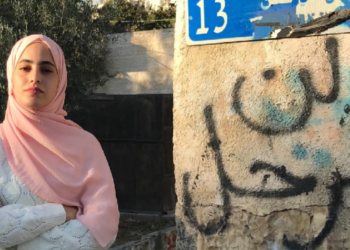 بعد الشيخ جراح… أهالي حي بطن الهوى في القدس يواجهون الترحيل القسري أكثر من 80 أسرة يتهددهم الطرد ويتساءلون: “كيف نسمح بطمس هويتنا ومسح ذاكرتنا”؟