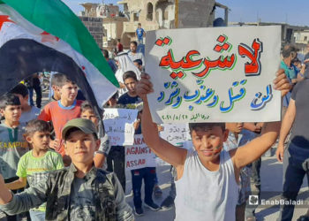 رفض دولي لانتخابات الأسد… وبرقيات تهنئة من حلفائه