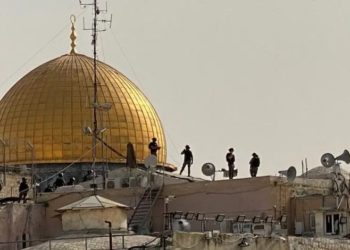 فلسفة القدس قول في المعنى