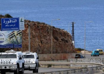 قراءة في آفاق المفاوضات البحرية اللبنانية الإسرائيلية