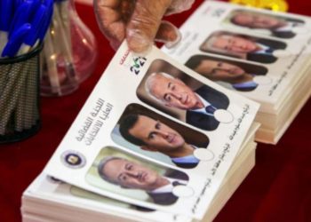 ما بعد مهزلة الانتخابات