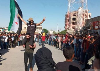 مظاهرات درعا