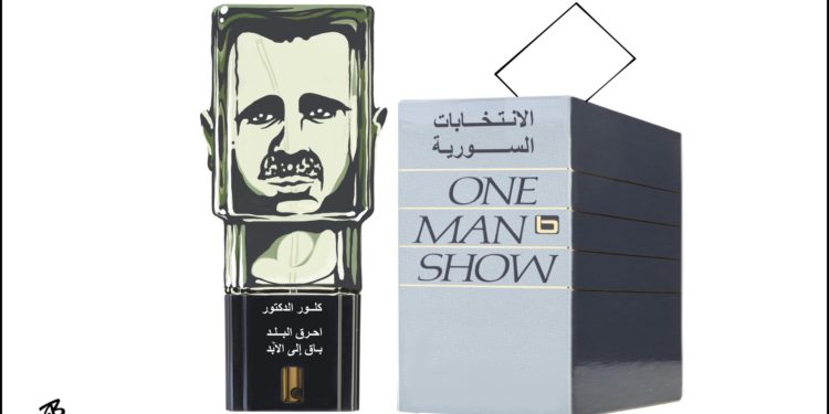 14مليون صوت وبشار حانق