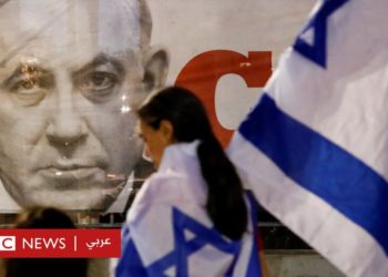 الحكومة الإسرائيلية الجديدة.. محللون يبرزون أهم التحديات المقبلة