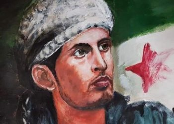 الساروت الثائر