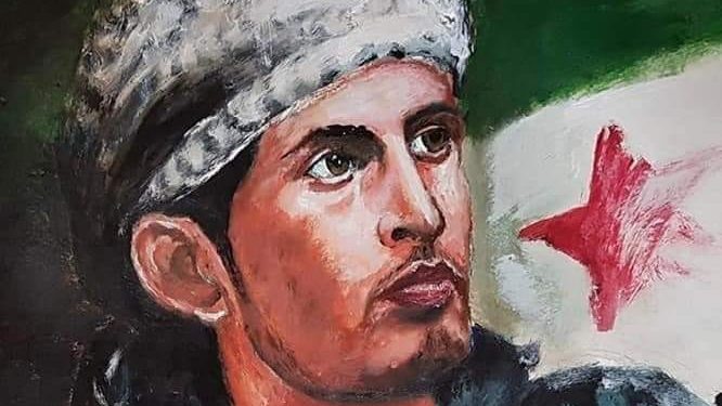 الساروت الثائر