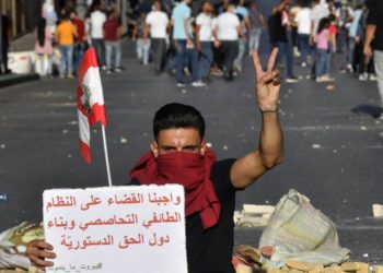 الصراع حتمي.. والحسم بيد حزب الله دولةً أو تمزّقاً