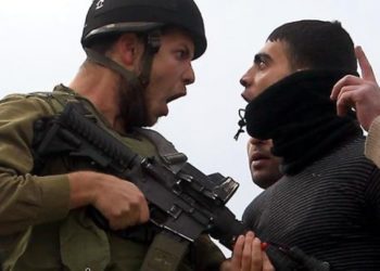 الصراع العربي الصهيوني، تركة الماضي وآفاق المستقبل