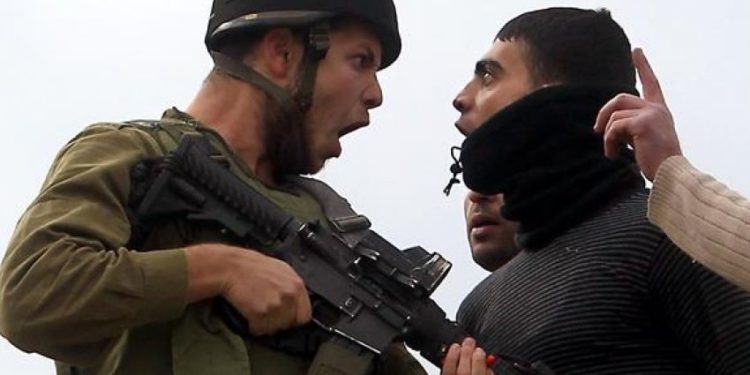 الصراع العربي الصهيوني، تركة الماضي وآفاق المستقبل