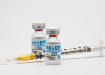 عبدالله الكوبي