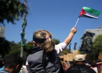 فلسطين والعرب