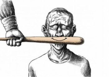 لا حياد والصمت انحياز