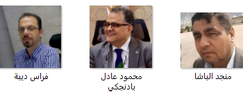 الإنسجام والإندماج بين الإمكانية والضرورة