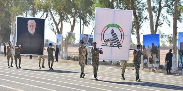 استراتيجيات أميركا تجاه ميليشيات إيران في الشرق الأوسط