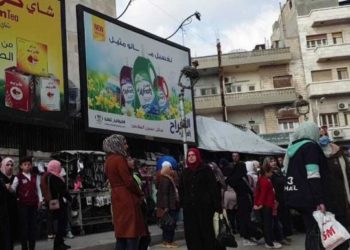 السوريون يتركون الوظائف الحكومية: الدخل لا يكفي كلفة المواصلات