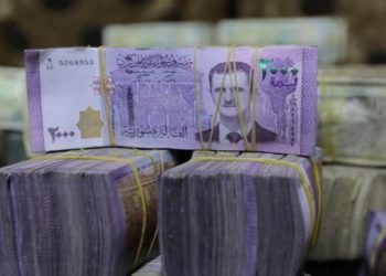 الليرة السورية تترنح على عتبة “نصيب”