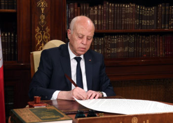 الانقلاب الرئاسي على الدستور في تونس: ظروفه وحيثياته ومآلاته