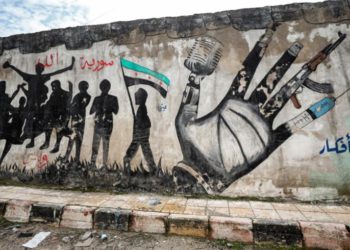 الثورة السورية من منظور استشراقي