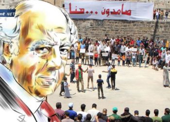 الصخر في حوران روح النار!