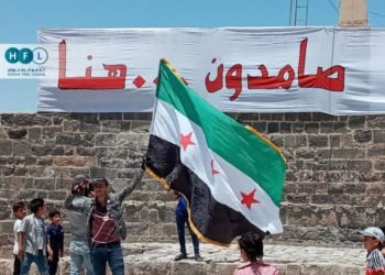 النظام يواصل حصاره ويمنع دخول المساعدات إلى درعا البلد