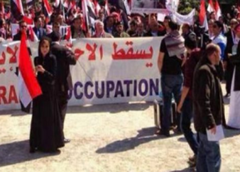 ثورة الأحواز العربية