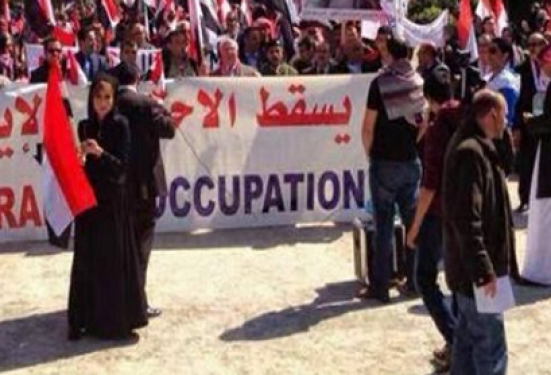 ثورة الأحواز العربية