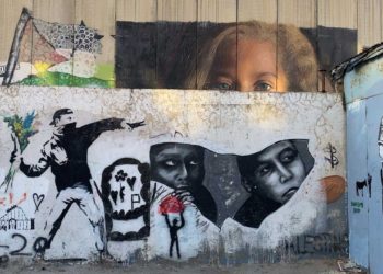 حركة المقاطعة – BDS: نقاط ارتكاز يطرحها مثقّفون (نصّار وعزم والأسدي والحواش وغانم)