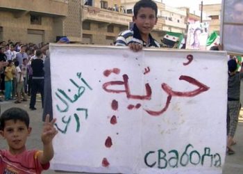 درعا: النظام يقصف المنازل ليهجر السكان