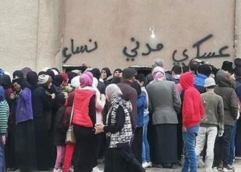 سورية: غلاء الخبز والمازوت يلتهم زيادات الأجور