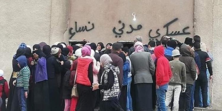 سورية: غلاء الخبز والمازوت يلتهم زيادات الأجور