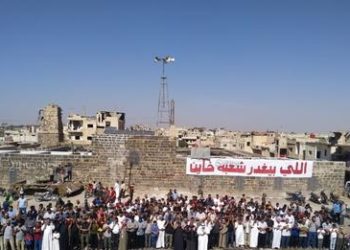 فشل المفاوضات بين لجنة درعا البلد واللجنة الأمنية