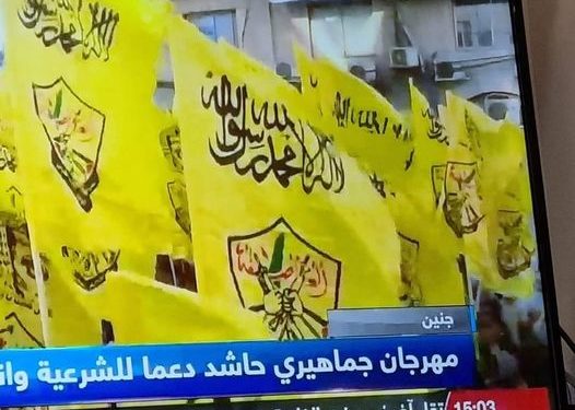 قبل صياح الديك…وصلاة الفجر..!