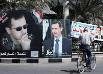 ما بعد “الأمل بالعمل”: سورية إلى أين ؟؟