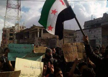 مظاهرات في درعا.. والمعارضة تستهدف مواقع للنظام في إدلب