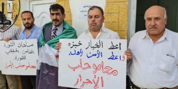 “الإنقاذ” تواصل حربها ضد النقابات وتقصي مئات المحامين في إدلب