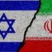 إيران في خدمة إسرائيل