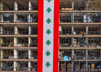 رسالة حب إلى بيروت