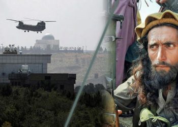 موقف إسرائيل من أفغانستان.. الانسحاب الأميركي أخطر من صعود طالبان