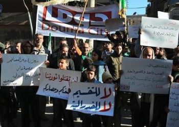 من هوامش الحديث عن الفيدرالية